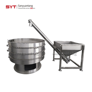 เอียงสกรูป้อนด้วยถัง,สกรูลำเลียงเครื่อง - Product Image 2