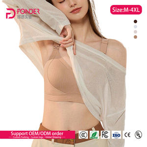 女性用プラスサイズ薄型プッシュアップ授乳ブラ、大きなバストC～Fカップ用、ワイヤレスフロントクリップ、垂れ防止リフト、妊娠中・授乳中用 - Product Image 1
