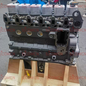 Trong kho <span class=keywords><strong>Cummins</strong></span> DIESEL động cơ Trần 6bt5.9 6d102 nửa động cơ dài khối lắp ráp Chất lượng cao máy móc động cơ động cơ - Product Image 4