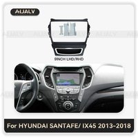 Autoradio portable Android 2DIN 9/10 pouces avec navigation GPS, amplificateur DSP et lecteur de carte SD pour Santa Fe/IX45 (2013-2018) - Garantie 1 an