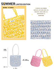 Borsa Tote in Rafia Intrecciata a Mano da Donna, Grande Capacità, Stile Ins, Borsa a Spalla Singola, Ampio Spazio Contenitivo, Accessorio per l'Estate al Mare - Product Image 3