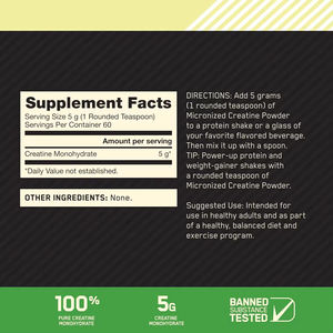 Creatina Monohidrato Pura en Polvo 300g al por Mayor OEM - el Mejor Suplemento para el Ejercicio, para el Desarrollo Muscular Avanzado y la Fuerza - Product Image 2