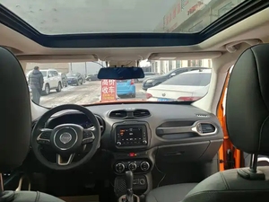Personalizzazione Interni per JEEP Renegade 2017 <span class=keywords><strong>2018</strong></span> 2019, Motore 1.4 Cilindri, Trazione Integrale, Cambio Automatico - Product Image 3