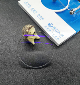 1.56 Anti-Blaulicht-Linsen mit hellblauer Beschichtung - Product Image 2