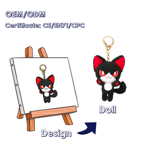 Porte-clés en peluche personnalisable sur mesure, animaux, chats, tailles variées, OEM/ODM, jouets en peluche - Product Image 1