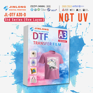 Prezzo di fabbrica A3 formato A1 A2 A4 DTF pellicola per animali domestici a caldo Peel stampante a getto d'inchiostro carta per animali domestici trasferimento DTF pellicola per la stampa di indumenti - Product Image 1