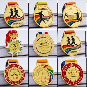 JINZUN Usine Vente Directe Médailles En Alliage De Zinc Liste Marathon Gagnants Médailles <span class=keywords><strong>Jeux</strong></span> Scolaires Honneurs Événements Cadeaux Prix Médailles - Product Image 3