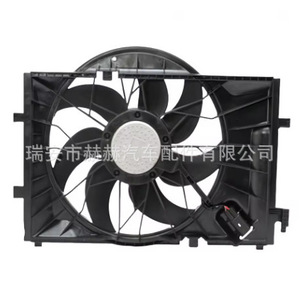 Ventilateur électrique de radiateur Hh A2035000293 pour Mercedes Benz, pièce de rechange - Product Image 3