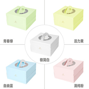 Bán Buôn Trắng Màu Hồng Trong Suốt 3 4 <span class=keywords><strong>6</strong></span> 8 Inch Bánh Hộp Với Cửa Sổ Sang Trọng Cupcake Pastry Bánh Bao Bì Hộp Giấy Với Xử Lý - Product Image 3