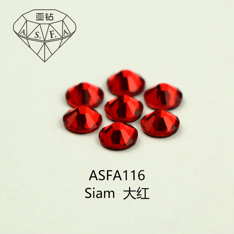ASFA116 Siam