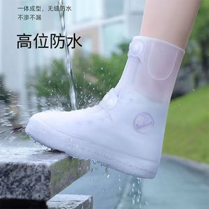 Cubrezapatos de silicona impermeables unisex, gruesos y resistentes al desgaste, para días lluviosos, para estudiantes - Product Image 2