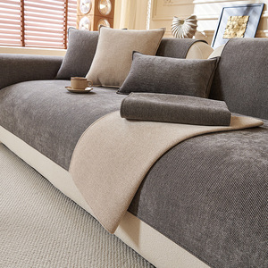 Solid Color Chenille <b>Sofa</b> Cushion 190-230cm Waterproof Non Slip <b>Cover</b> <b>For</b> All Seasons Modern Simple Design - Product Image 1