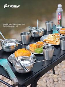 <span class=keywords><strong>Set</strong></span> di Stoviglie da Esterno in Acciaio Inox 304 per Alimenti, <span class=keywords><strong>Set</strong></span> Porta <span class=keywords><strong>Pranzo</strong></span> in Acciaio Inox, Contenitore Ermetico per Alimenti da Viaggio 'Z'. - Product Image 1