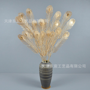Décoration florale artificielle Dongchen Crafts, plume de paon dorée 30cm-100cm, pour mariage, maison, décoration du Nouvel An - Product Image 2