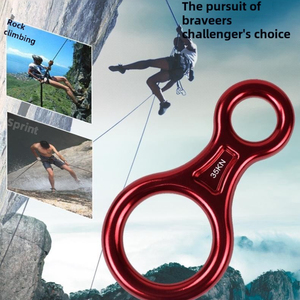 Expédition rapide Noir 8 Anneaux En Aluminium Descendeur 35KN Dispositif D'assurage Rope Grab pour Rappel Équipement De Protection Contre Les Chutes - Product Image 3