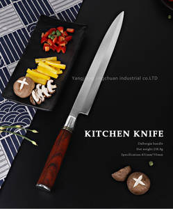سكينة مطبخ من الفولاذ المقاوم للصدأ, سكين ستانلس ستيل من هايت كربون ، سكين مطبخ ، سكين ساشيمي مأكولات بحرية عالية الجودة موديل 11 Incn - Product Image 6