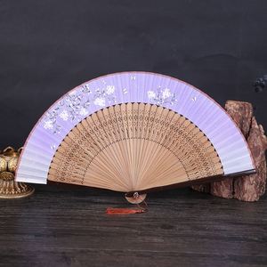 Éventail portable en bambou personnalisé avec motif d'impression japonaise pour femme, souvenir de fête ou de mariage - Product Image 3