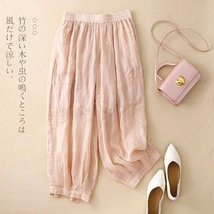 Women's Cotton Linen Harem Pants High Waist <b>Elastic</b> Breathable Retro Embroidery Casual Lantern Pants Gray White Pink - Product Image 2