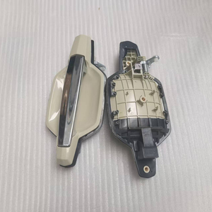 Poignée <span class=keywords><strong>de</strong></span> <span class=keywords><strong>porte</strong></span> extérieure pour Hyundai Terracan 2001-2006 82650 H1020 82660 H1020 83660-H1010 83650-H1010 - Product Image 6