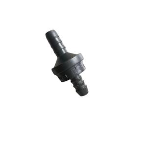 ท่อไอดีอากาศเมอร์เซเดส-เบนซ์ 2710920696 สำหรับ C-Class W204 E-Class W211 อะไหล่ทดแทน - Product Image 3