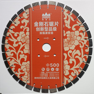 500 mét phân khúc Thông tư Đĩa Cắt Kim Cương lưỡi cưa cắt sắc nét cho bê tông cốt thép - Product Image 3