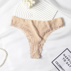 Culottes string sexy pour femmes, à motif uni, taille basse, sans couture, avec broderie en dentelle, respirantes, fines, coupe coquine, avec logo à la taille - Product Image 2
