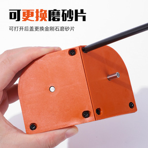Pinrui Multi Functional Knife Sharpener 305A With 2 Grinding Discs Manual Abrasive Wheel For Pistol Drill Sharpening Tool - Product Image 4