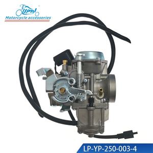 Piezas de motor de motocicleta, <span class=keywords><strong>carburador</strong></span> para <span class=keywords><strong>YAMAHA</strong></span> YP250 <span class=keywords><strong>MAJESTY</strong></span> 250 ATV 250 d-31 - Product Image 5