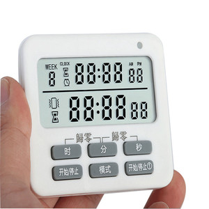 Dual Screen Digital <b>Timer</b> With Alarm Clock And Vibration For Kitchen Use - Product Image 1
