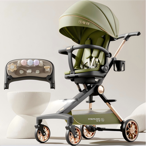 <span class=keywords><strong>Cochecito</strong></span> de Bebé Plegable Ligero de Alta Calidad, <span class=keywords><strong>Cochecito</strong></span> de Viaje Compacto con Vista Panorámica para Avión, <span class=keywords><strong>Cochecito</strong></span> Tipo Paraguas para Niños Pequeños - Product Image 3