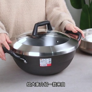 Dingfu <b>Cast</b> Iron Wok Uncoated Rust Resistant Double Handle Deep Frying Stewing <b>Pan</b> Household Cooking Pot - Product Image 3