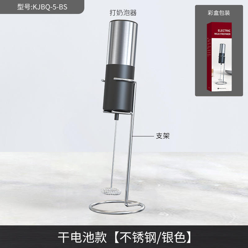 KJBQ-5-BS   เคเจบีคิว-5-บีเอส