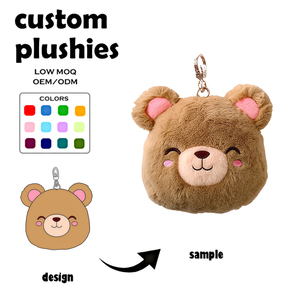 Op maat gemaakte bruine leeuw knuffel sleutelhanger schattig nieuw product zachte stof met PP katoenen vulling op maat gemaakte exclusieve sleutelhanger - Product Image 2