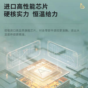 Chauffe-eau au gaz instantané AUX 12L 13L 16L, chauffage rapide, évacuation forcée, température constante, boîtier en acier inoxydable - Product Image 4