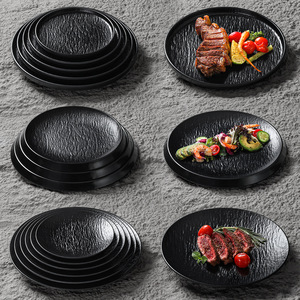 Melamine <b>Plates</b> Round <b>Black</b> Rock Pattern Steak Dinner Party Hotel Use - Product Image 4