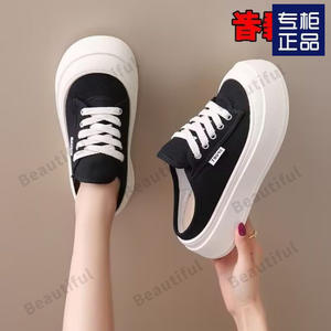 Nueva Colección Primavera-Verano 2025: Zapatos Negros de Lona con Forro de Goma, Tipo Mule, para Mujer, con Suela Gruesa y Punta Cerrada, para Exteriores - Product Image 2