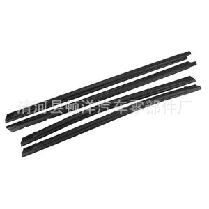 Dunyang <b>Rubber</b> Sealing <b>Strip</b> 68161-04050 For Toyota Tacoma 2005-2015 Epdm Material - Product Image 4