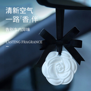 Camellia Scented Wardrobe <b>Plaster</b> Sheets A1095 Hook Type Solid Air Freshener For Closet Home Use - Product Image 4