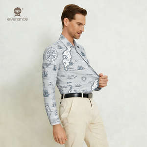 Proveedor de Marcas Premium y Camisas de Vestir Casuales para <span class=keywords><strong>Hombre</strong></span> al por Mayor, Personalizadas, con Estampado de Mapa Mundial Vintage, Manga Larga, Patrón de Brújula Náutica, Cuello Solapa, Sin Arrugas - Product Image 3