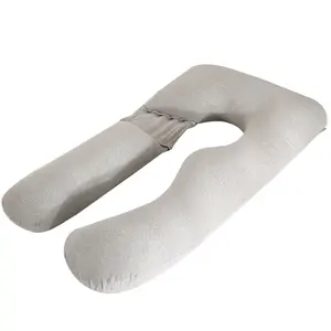 新款可拆卸U形妊娠枕头二合一多功能设计，最舒适妊娠睡眠