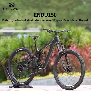Vélo de montagne Endu150 en alliage d'aluminium à double suspension, 12 vitesses, freins à disque hydrauliques à quatre pistons, 29/27,5 pouces Endu150-nx- - Product Image 1