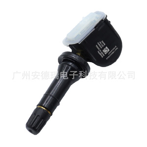 <b>Tpms</b> Sensor 3641100XKV3AA External For Great Wall Tank 300 500 Haval Beast Kugou Tire Pressure Monitoring - Product Image 4