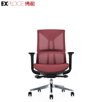 Chaise de bureau ergonomique en maille de gestion pivotante à dossier moyen de conception moderne à la mode