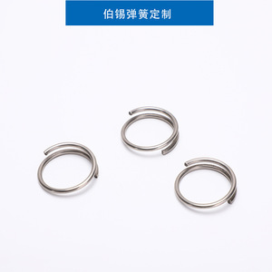 Stainless Steel Half Coil <b>Spring</b> Round <b>Compression</b> <b>Spring</b> Hardware Keychain Accessory Durable - Product Image 2