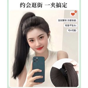 Perruque queue de cheval droite pour femmes, longueur moyenne, style queue de cheval haute naturelle, extension de cheveux synthétiques - Product Image 4