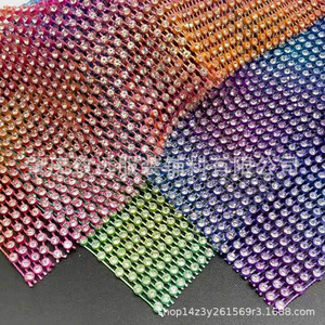 Bandes de strass 36x37 en maille métallique pour accessoires vestimentaires, robes de mariée, costumes de danse, décorations DIY et embellissements de mode - Product Image 5