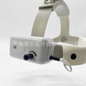 Led Headlamp 5W Rechargeable Adjustable Brightness For Dental Oral Otolaryngology Cosmetic Medicine - Product Image 4