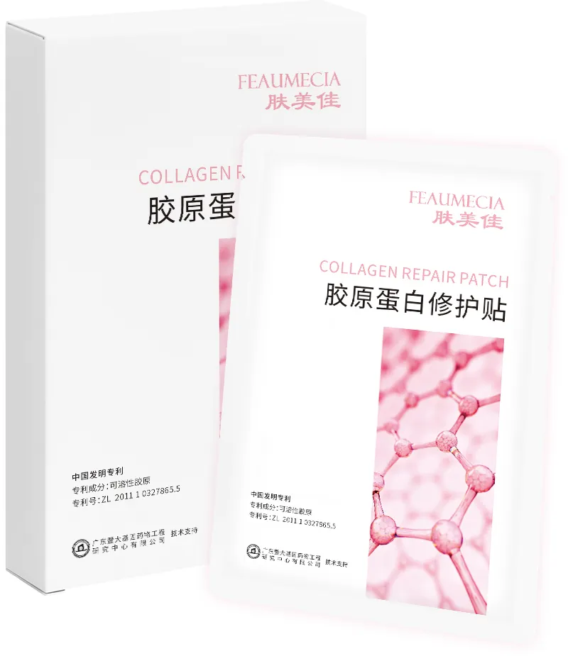 FOIN Professional Collagen Used Inhibit Skin Inflammation Deep Repair Damaged skin Barrier Anti Acne face mask