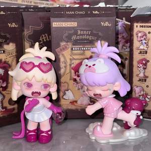 Caja Sorpresa Coleccionable Yobu Soul <span class=keywords><strong>Monologue</strong></span>, Linda Figura Decorativa, Adorno Creativo para Escritorio, Regalo para Mujeres - Product Image 3