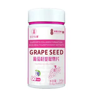 Factory Price Grape Seed Extract Tablets Plant-Based Dietary Supplement Supports Collagen Formation